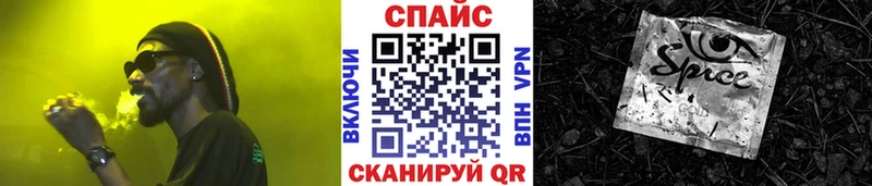 как найти закладки  Чердынь  Бутират вода 