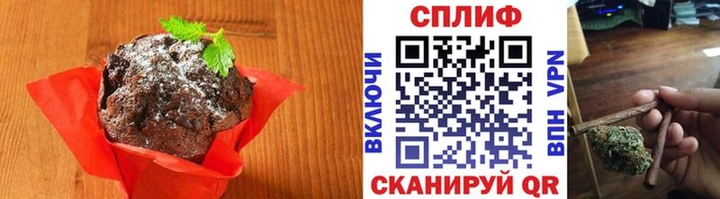 Canna-Cookies марихуана  Чердынь 