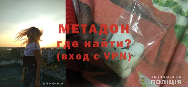 MDMA Алзамай