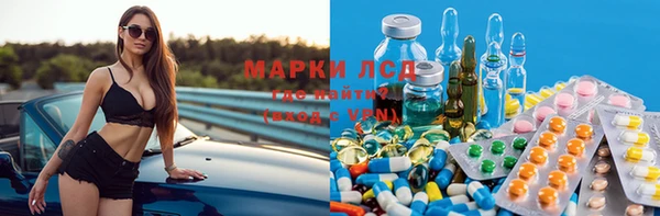 MDMA Алзамай