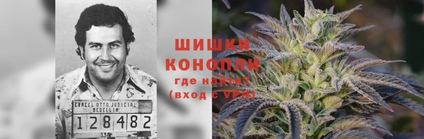 MDMA Алзамай