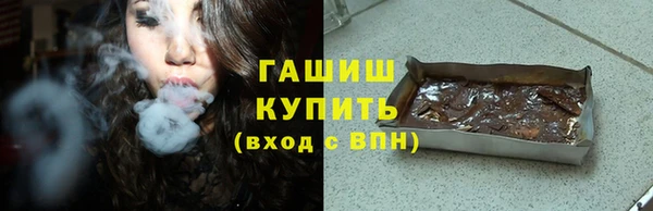 кокс Абинск