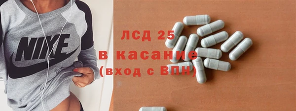 MDMA Алзамай