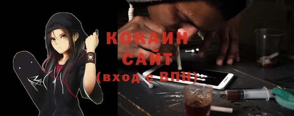 бутик Нея