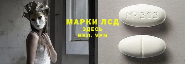 MDMA Алзамай