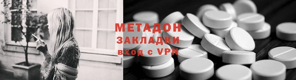 PSILOCYBIN Нефтегорск