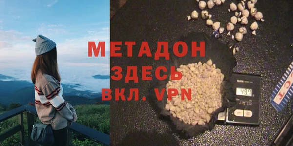 бутик Нея