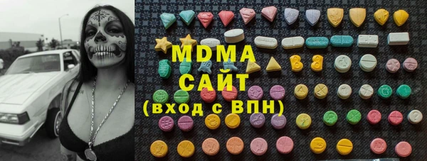 PSILOCYBIN Нефтегорск