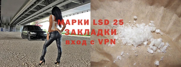 MDMA Алзамай