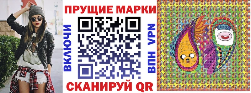 наркотики  Чердынь  omg сайт  Наркотические марки 1,5мг 