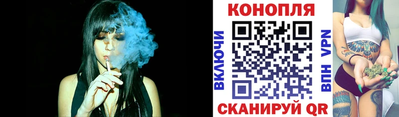 Каннабис гибрид  продажа наркотиков  Чердынь 